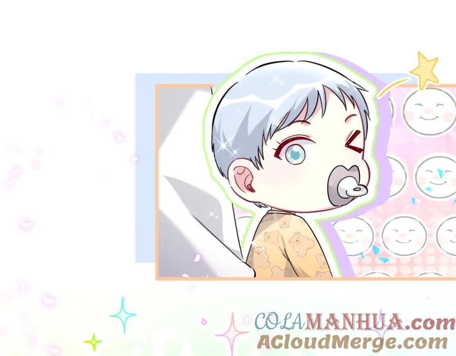哪里来的大宝贝 第232话 上门讨说法 第104页