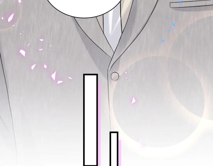 哪里来的大宝贝 第232话 上门讨说法 第29页
