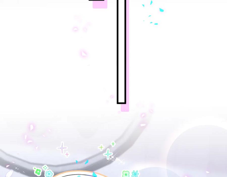 哪里来的大宝贝 第232话 上门讨说法 第30页