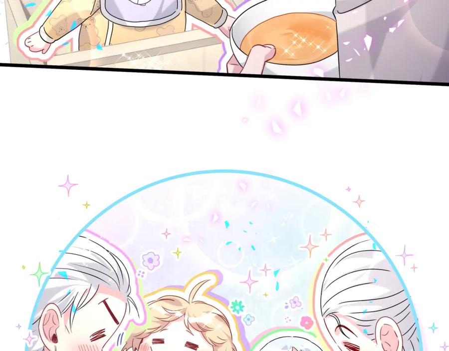 哪里来的大宝贝 第232话 上门讨说法 第34页