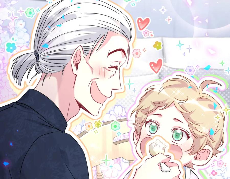 哪里来的大宝贝 第232话 上门讨说法 第31页