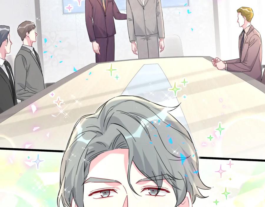 哪里来的大宝贝 第232话 上门讨说法 第27页