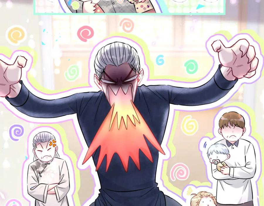 哪里来的大宝贝 第232话 上门讨说法 第101页