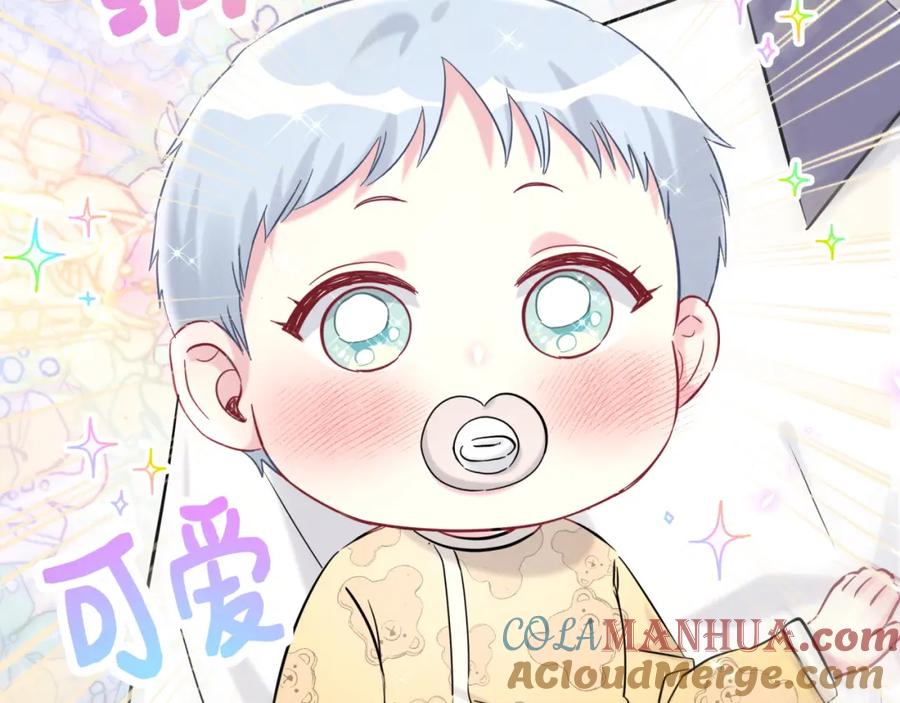哪里来的大宝贝 第232话 上门讨说法 第92页