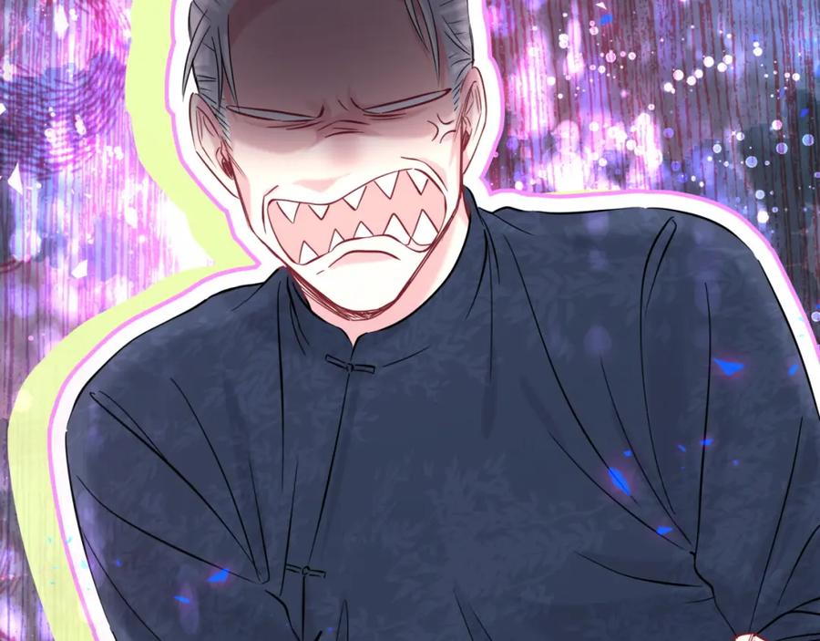 哪里来的大宝贝 第232话 上门讨说法 第97页