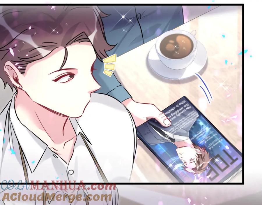 哪里来的大宝贝 第233话 封锦尧真会说话 第53页