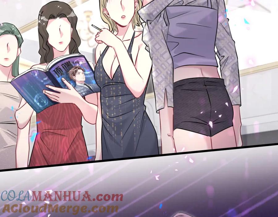 哪里来的大宝贝 第233话 封锦尧真会说话 第89页