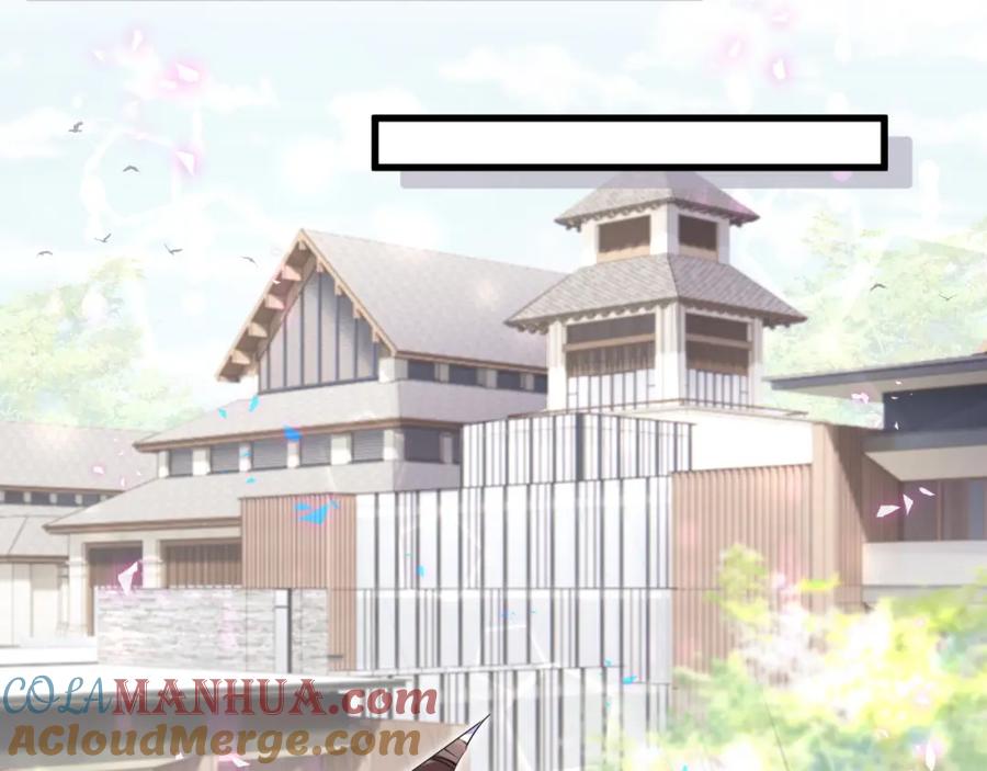 哪里来的大宝贝 第233话 封锦尧真会说话 第97页