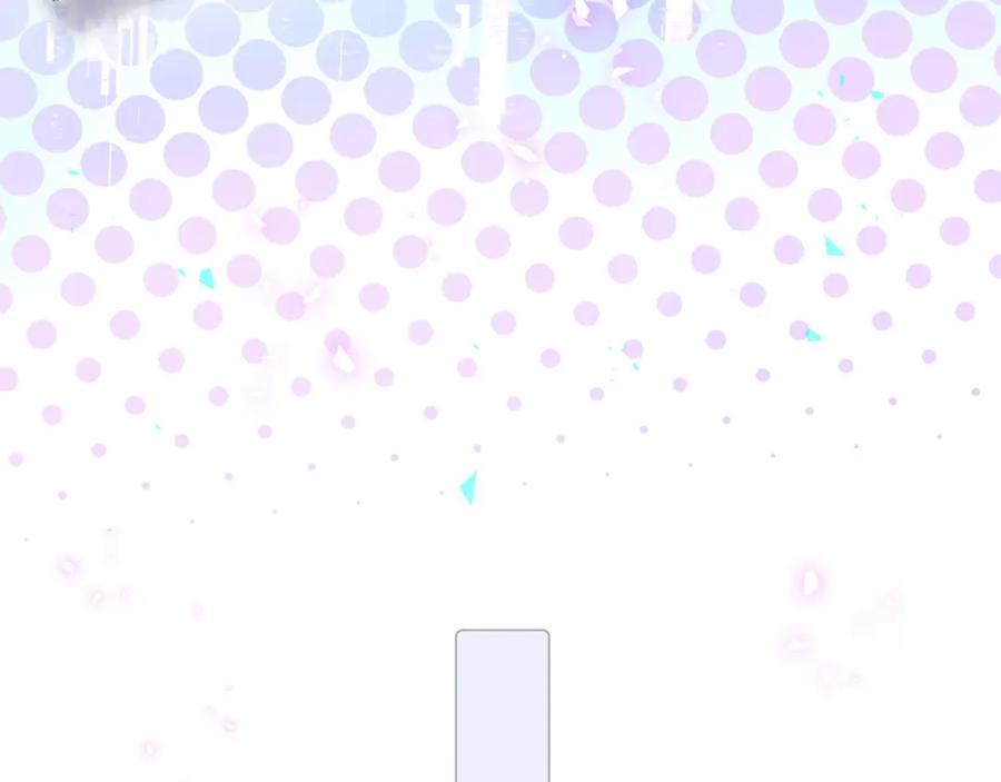 哪里来的大宝贝 第233话 封锦尧真会说话 第42页