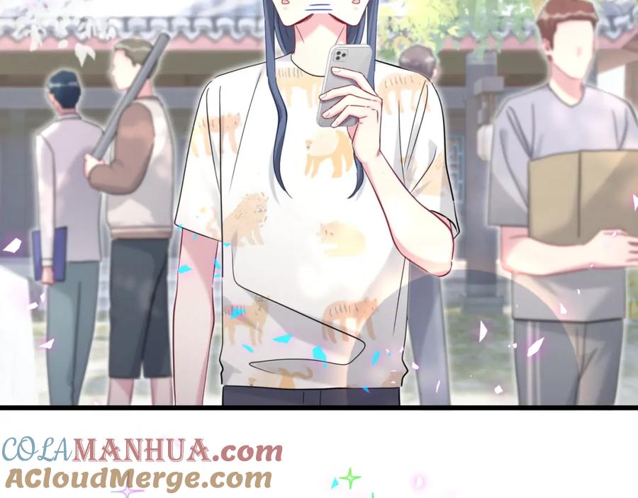 哪里来的大宝贝 第234话 不要为我吵架 第105页