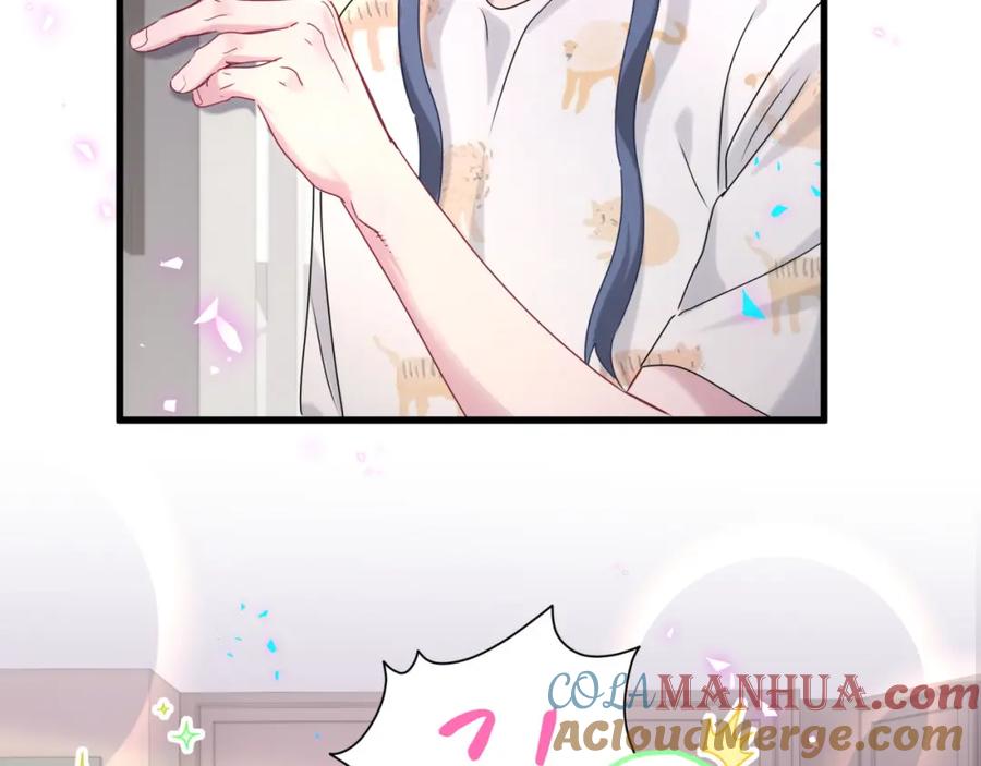 哪里来的大宝贝 第235话 你们怎么都来了 第97页