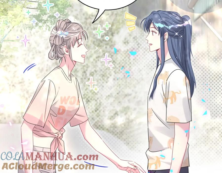 哪里来的大宝贝 第235话 你们怎么都来了 第61页