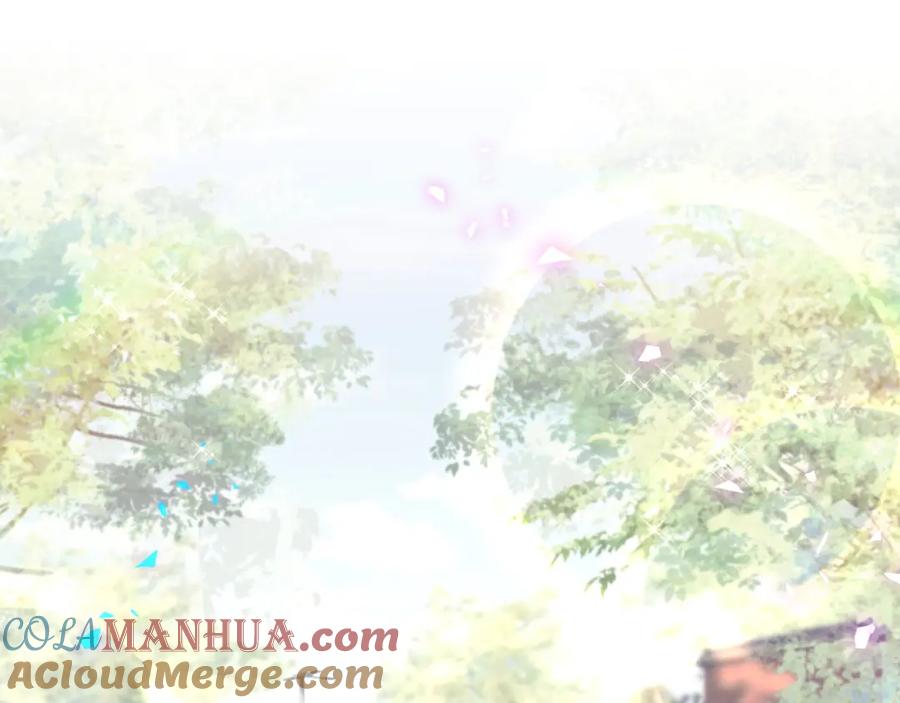 哪里来的大宝贝 第236话 你爷爷被盗号了 第5页