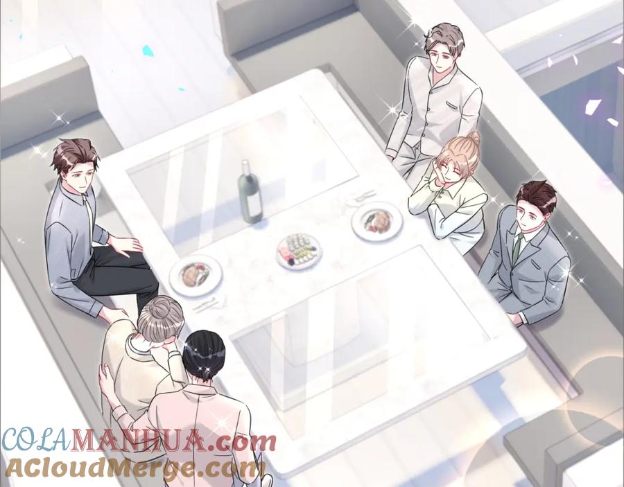 哪里来的大宝贝 第237话 希望他们不要玩得太离谱 第125页