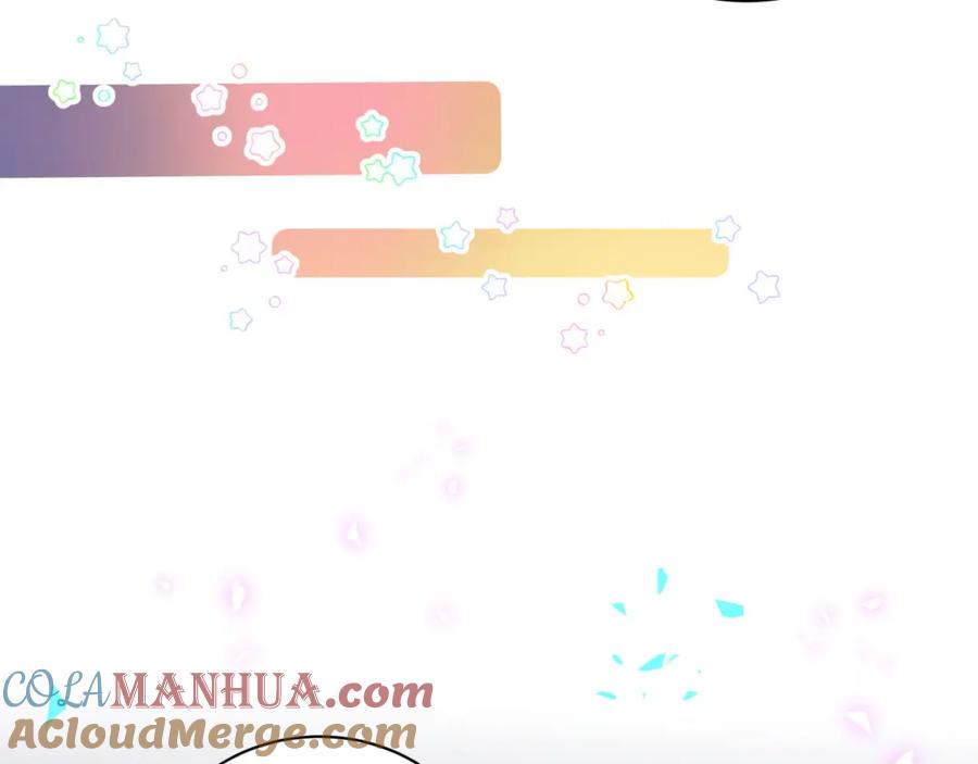 哪里来的大宝贝 番外 大头的来历_老板的工作效率_距离产生美 第109页