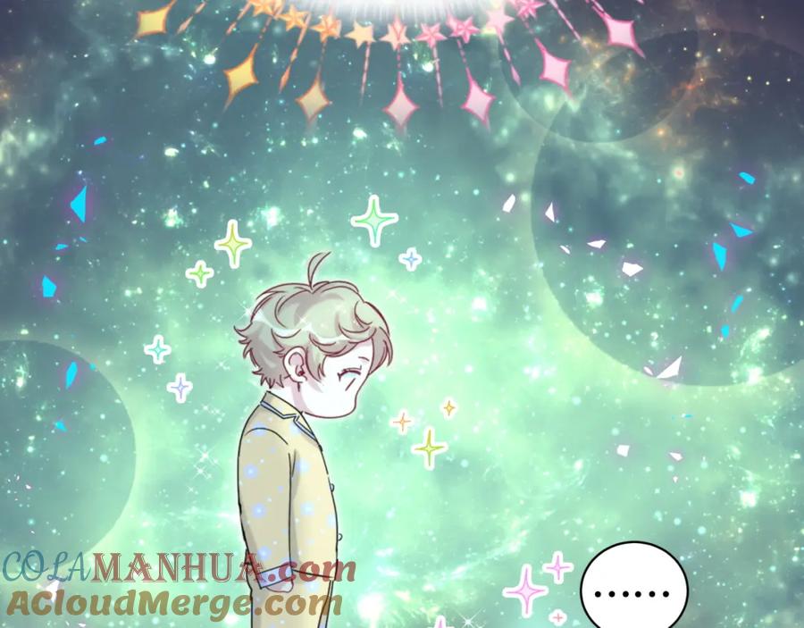 哪里来的大宝贝 番外 大头的来历_老板的工作效率_距离产生美 第33页