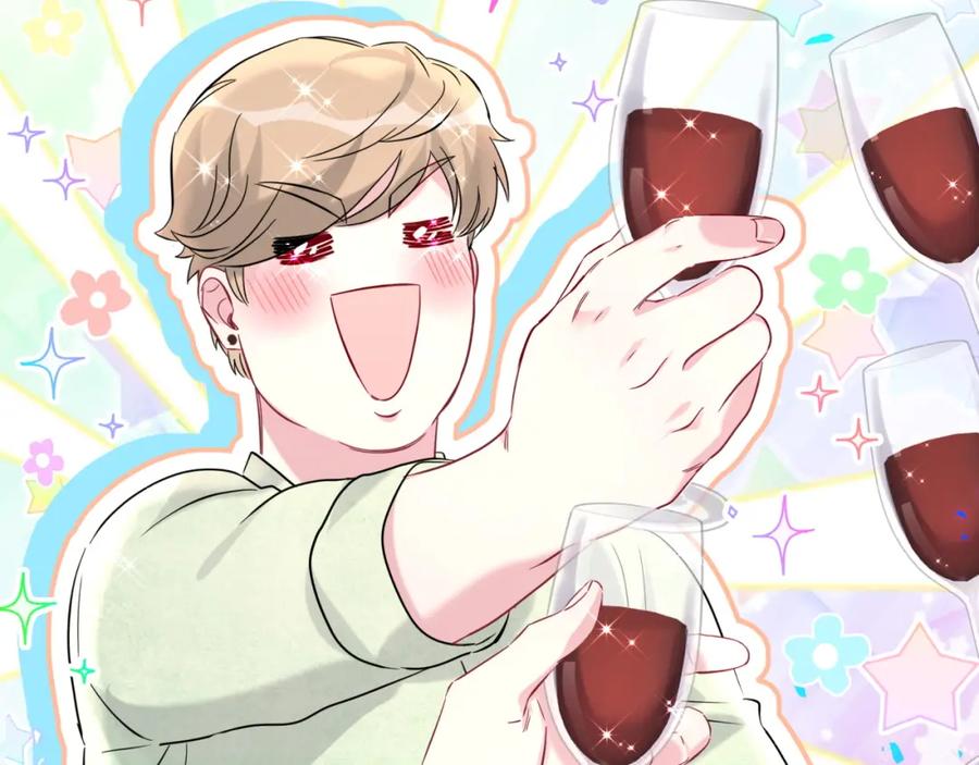 哪里来的大宝贝 第239话 令人震惊的体验 第126页