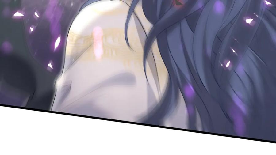 哪里来的大宝贝 第239话 令人震惊的体验 第68页