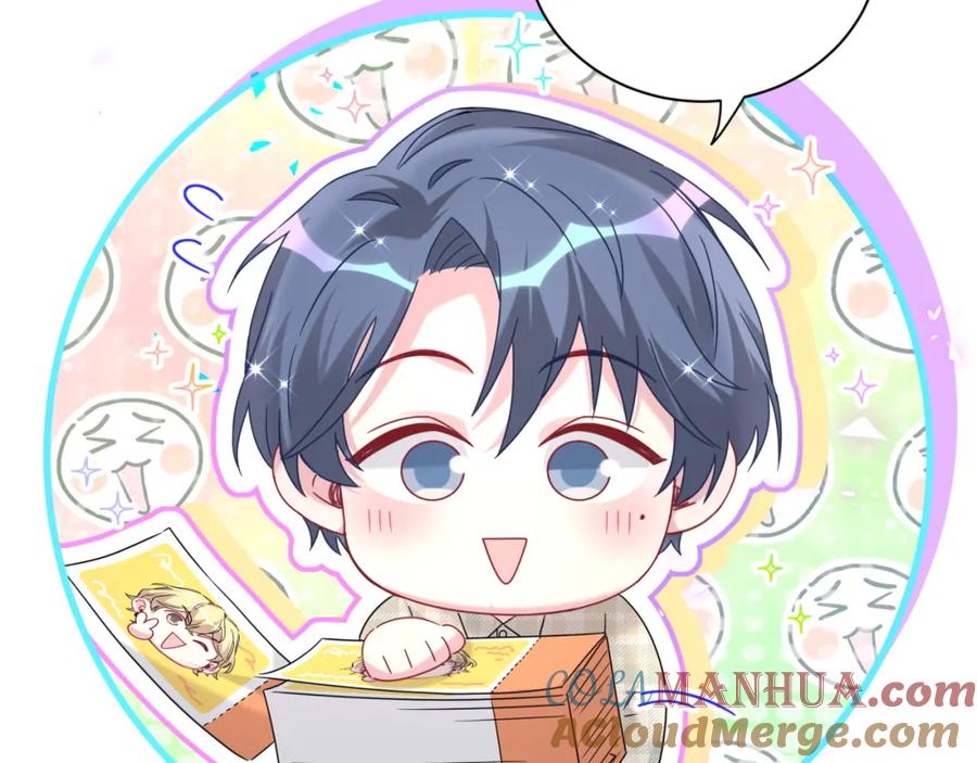 哪里来的大宝贝 第239话 令人震惊的体验 第141页