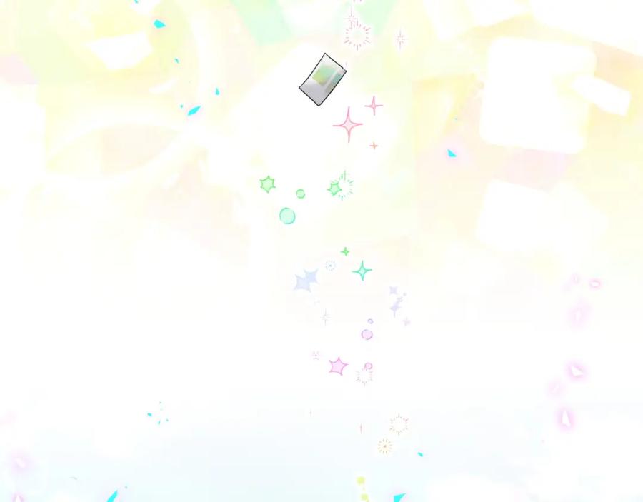 哪里来的大宝贝 第239话 令人震惊的体验 第114页