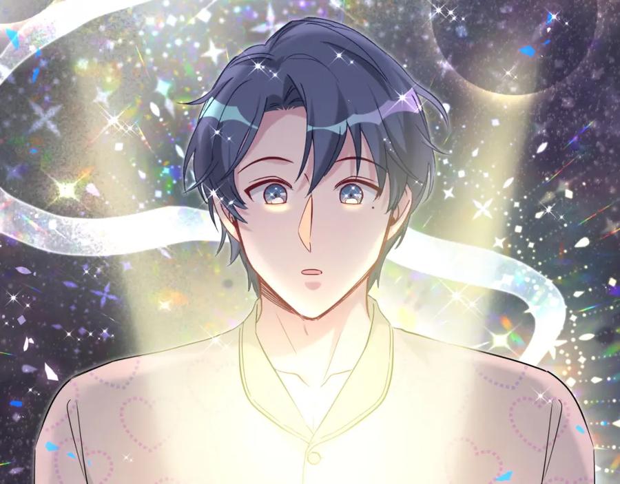 哪里来的大宝贝 第240话 命劫化解 第64页