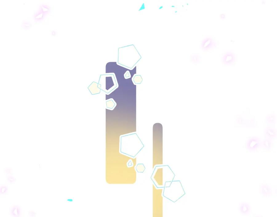 哪里来的大宝贝 第240话 命劫化解 第87页