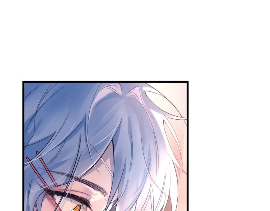《精卫》第21话 不甘为替身的孩子 第20页