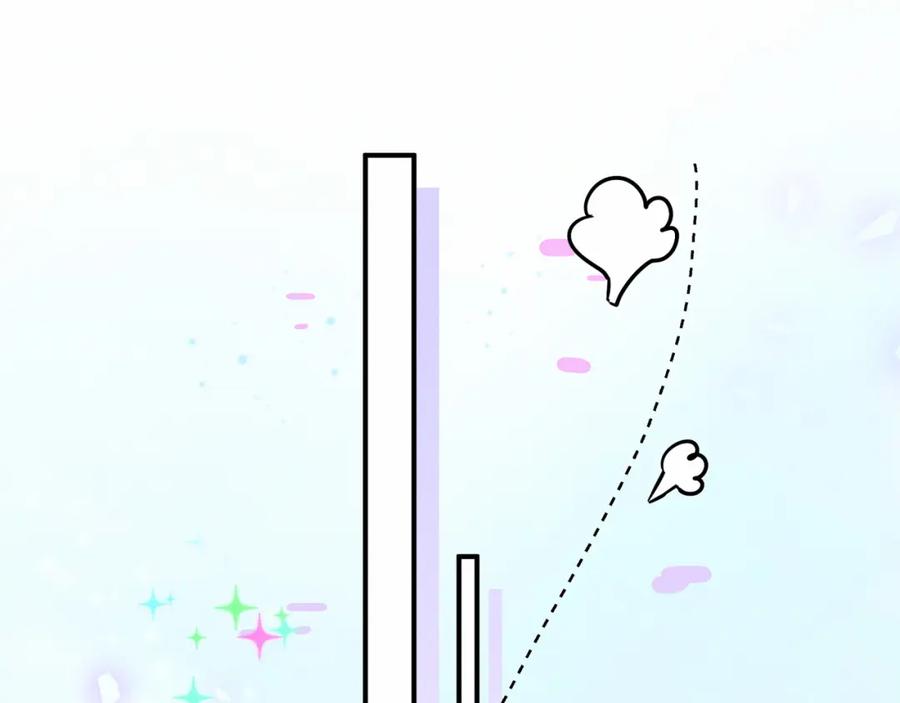 哪里来的大宝贝 第23话 你回来啦？ 第36页