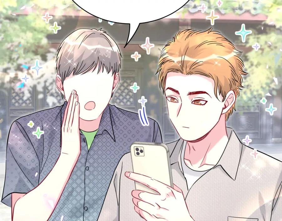 哪里来的大宝贝 第241话 一滴都没有了 第92页