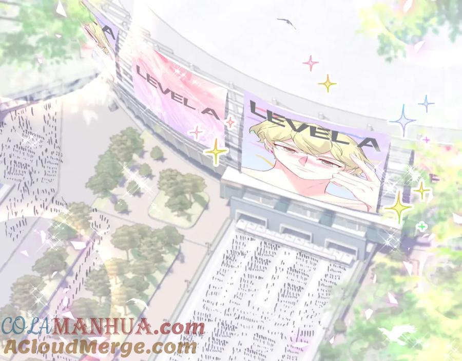 哪里来的大宝贝 第242话 艾瑜……哥？ 第81页