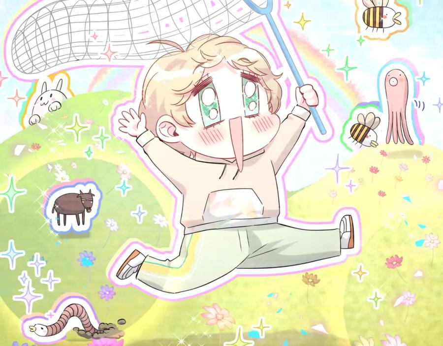 哪里来的大宝贝 第242话 艾瑜……哥？ 第34页
