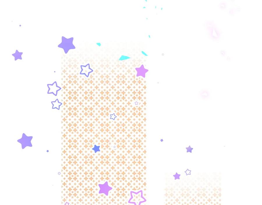 哪里来的大宝贝 第242话 艾瑜……哥？ 第99页