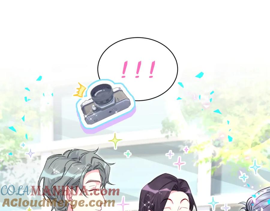 哪里来的大宝贝 第242话 艾瑜……哥？ 第121页