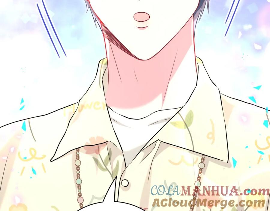 哪里来的大宝贝 第242话 艾瑜……哥？ 第133页