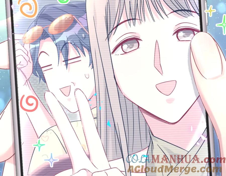 哪里来的大宝贝 第243话 快伸手啊！ 第13页