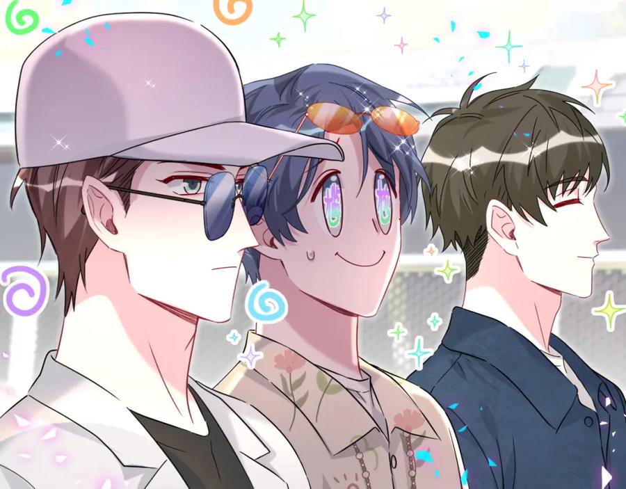 哪里来的大宝贝 第243话 快伸手啊！ 第83页