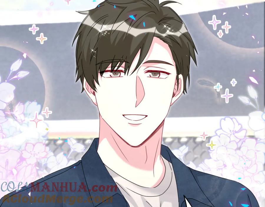 哪里来的大宝贝 第243话 快伸手啊！ 第97页