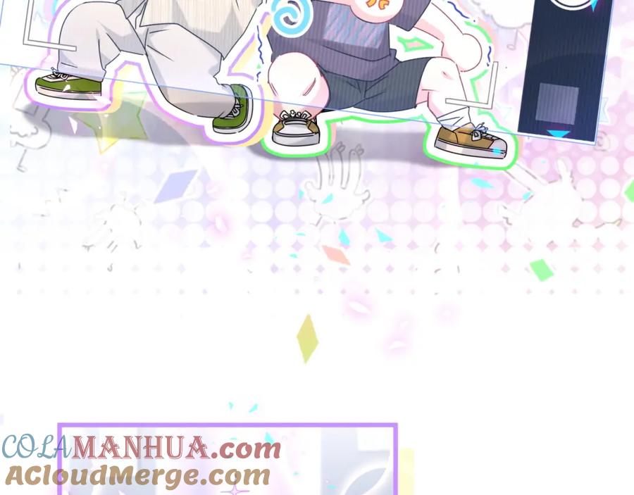 哪里来的大宝贝 第243话 快伸手啊！ 第21页