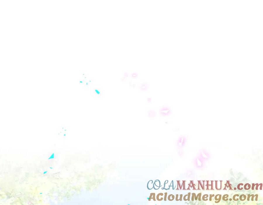 哪里来的大宝贝 第243话 快伸手啊！ 第5页