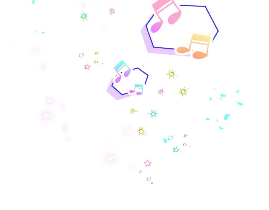 哪里来的大宝贝 第244话 光明正大牵手 第67页