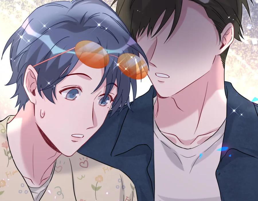 哪里来的大宝贝 第244话 光明正大牵手 第50页