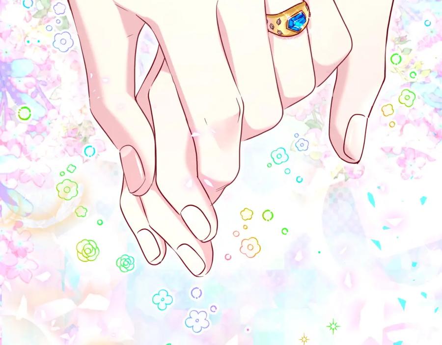 哪里来的大宝贝 第244话 光明正大牵手 第36页