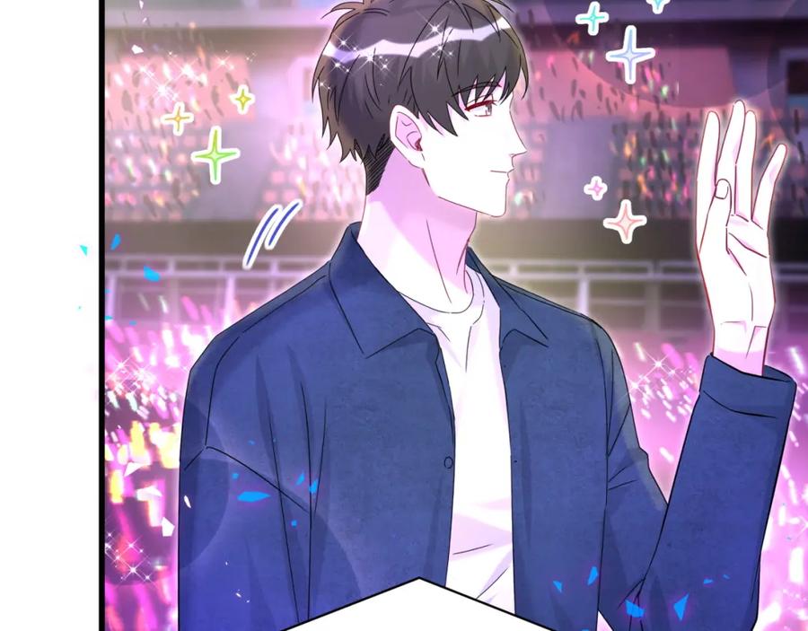 哪里来的大宝贝 第244话 光明正大牵手 第111页