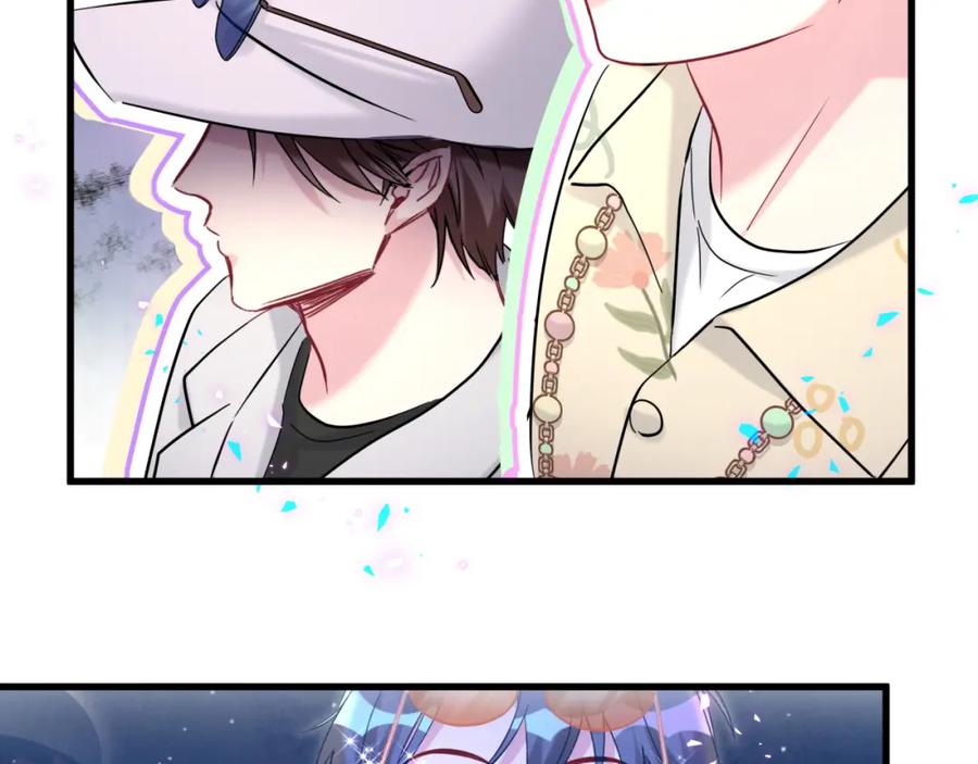 哪里来的大宝贝 第244话 光明正大牵手 第115页
