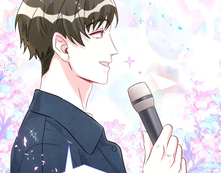 哪里来的大宝贝 第245话 我该在车底 第43页