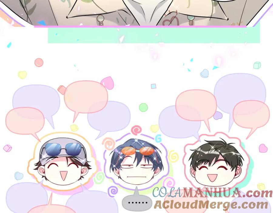 哪里来的大宝贝 第245话 我该在车底 第117页
