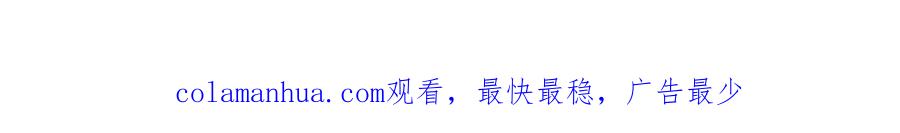 哪里来的大宝贝 番外 大哥&玩物丧志 第164页