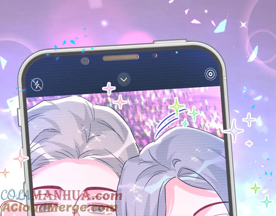 哪里来的大宝贝 第246话 我是你们play的一环 第45页