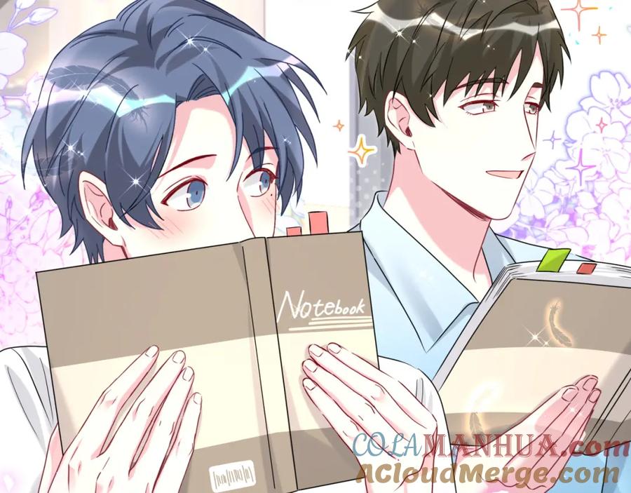 哪里来的大宝贝 第247话 没什么不能说的 第49页