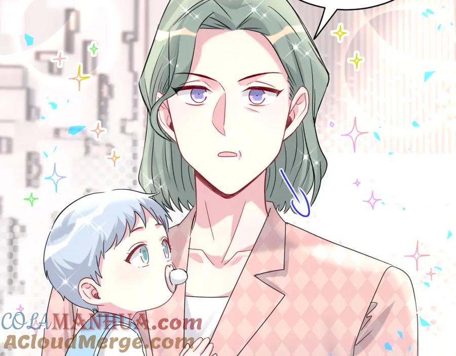 哪里来的大宝贝 第248话 歪~是120吗？ 第36页